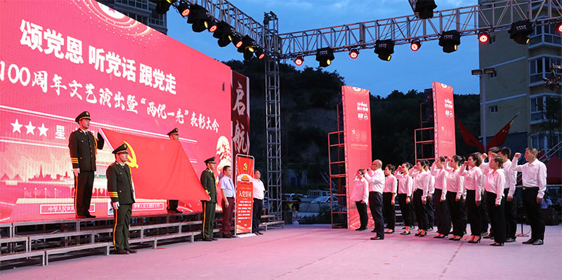 星火機床集團公司隆重召開“兩優(yōu)一先”表彰大會 星火機床集團公司隆重召開“兩優(yōu)一先”表彰大會