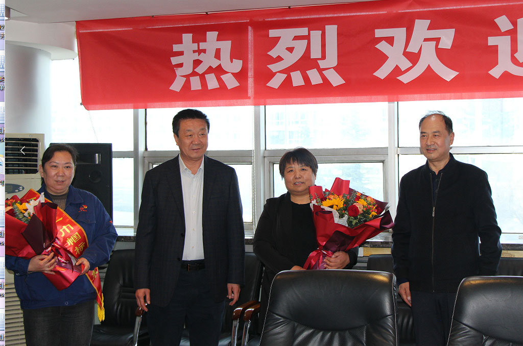 星火機(jī)床公司展海瑜應(yīng)邀參加天水市全國五一巾幗標(biāo)兵座談 星火機(jī)床公司展海瑜應(yīng)邀參加天水市全國五一巾幗標(biāo)兵座談