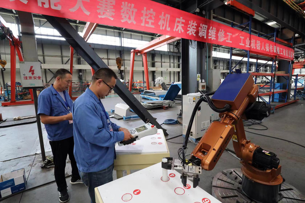 市產(chǎn)業(yè)工人隊伍建設(shè)改革情況考核 星火機(jī)床公司被評為優(yōu)秀