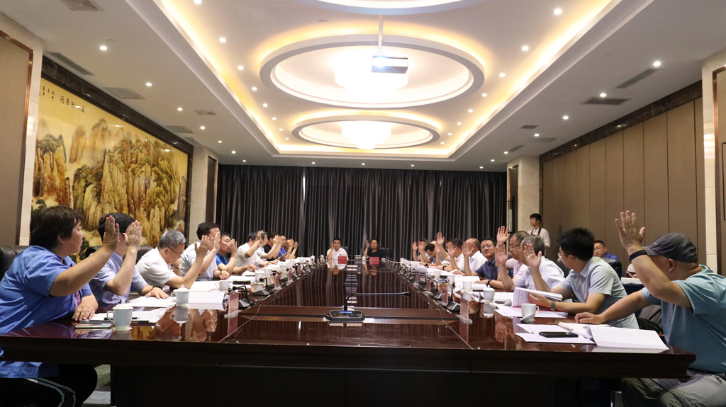 甘肅省高檔數(shù)控機(jī)床創(chuàng)新聯(lián)合體召開一屆一次理事會、專家委員會、秘書處工作會議