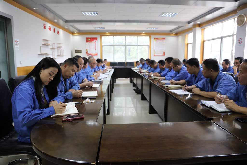 星火機床集團(tuán)公司召開學(xué)習(xí)貫徹習(xí)近平新時代中國特色社會主義思想主題教育安排部署工作會議