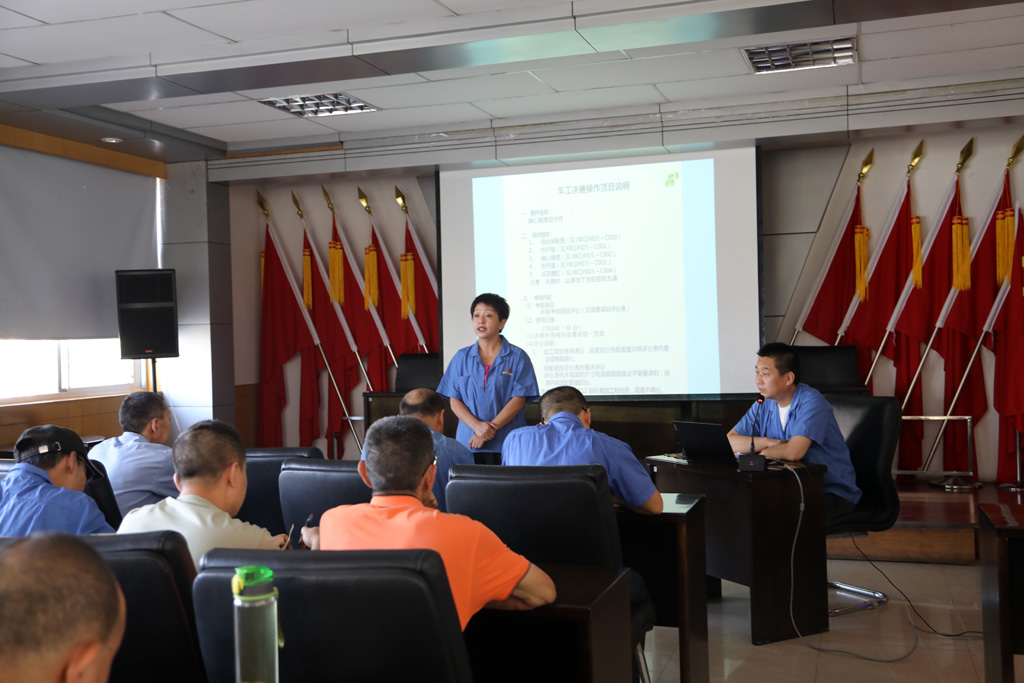 開展車工技能培訓(xùn)，助力職工“充電續(xù)航”
