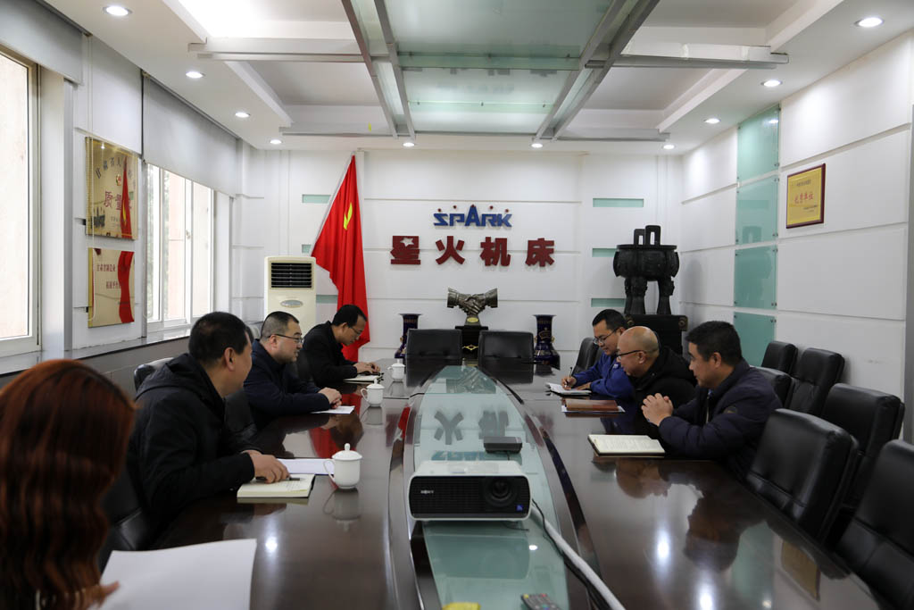 麥積區(qū)副區(qū)長(zhǎng)張弘一行到星火公司調(diào)研 麥積區(qū)副區(qū)長(zhǎng)張弘一行到星火公司調(diào)研