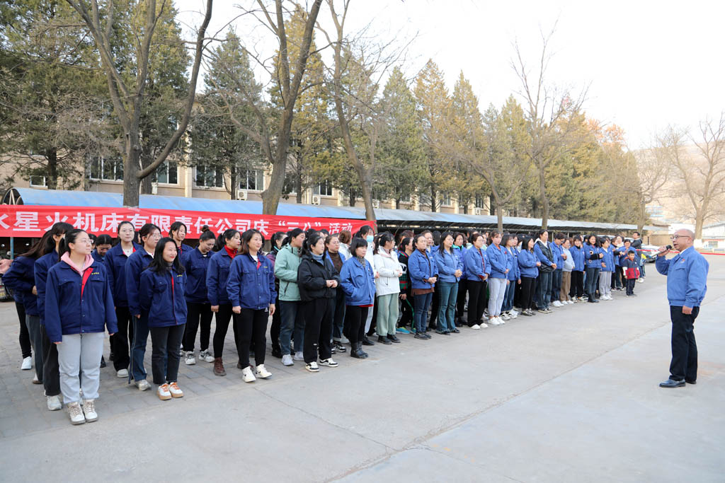 與春日相約,綻巾幗芳華,公司開展慶“三八”系列活動 與春日相約,綻巾幗芳華,公司開展慶“三八”系列活動