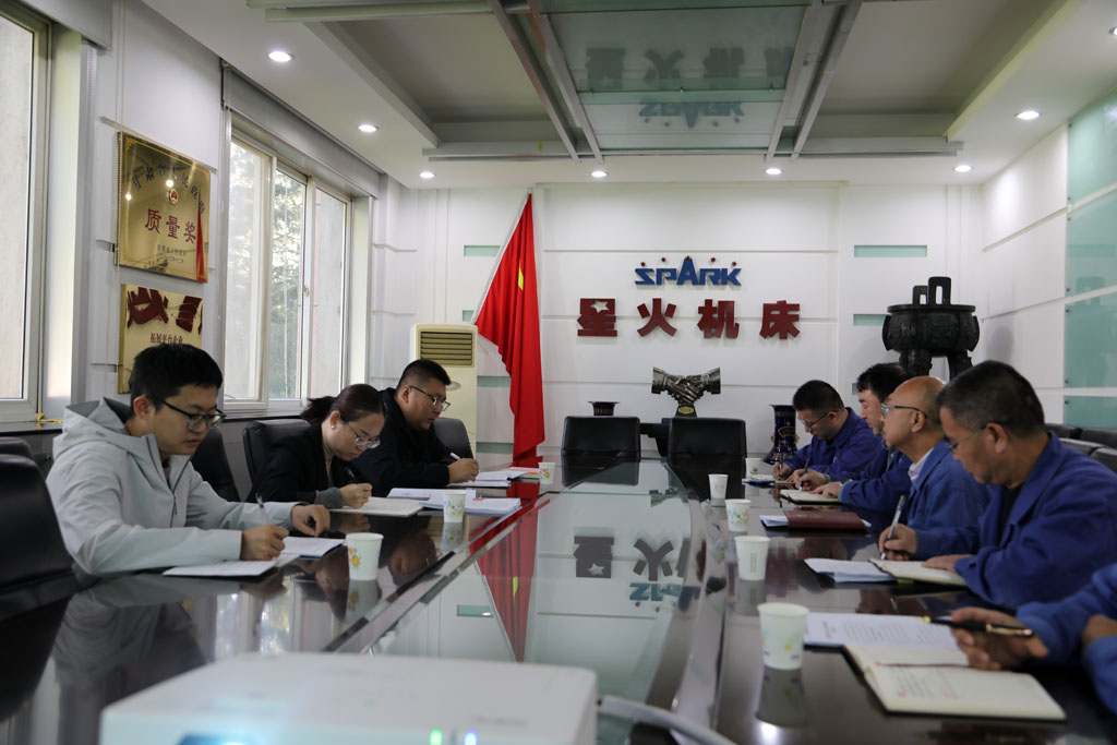 市總工會調研星火數控：送法入企，共促集體協(xié)商提質增效