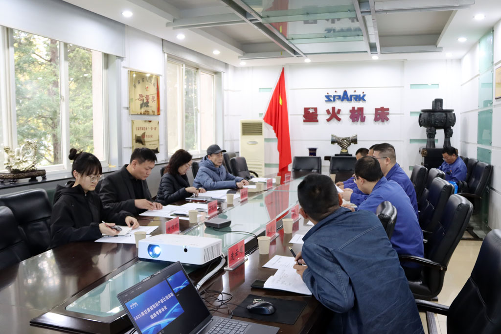 省知識(shí)產(chǎn)權(quán)計(jì)劃申報(bào)項(xiàng)目考察組蒞臨星火智能數(shù)控公司考察指導(dǎo)